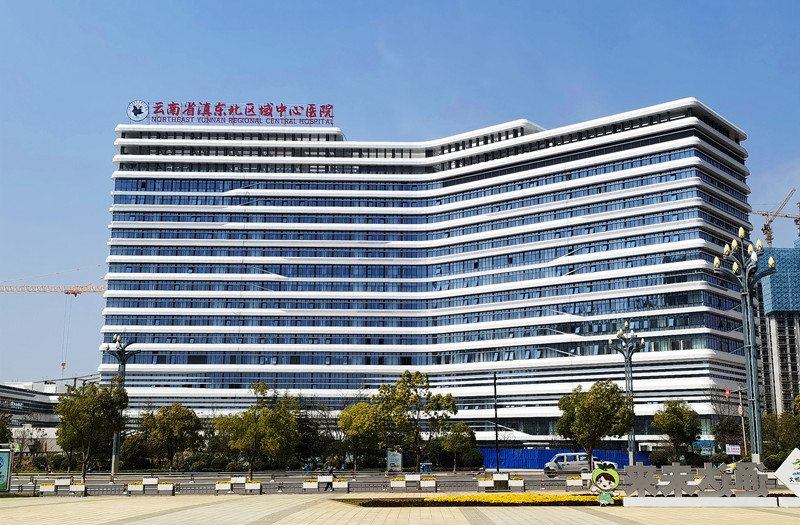 喜报！世界杯足球平台2个班组、1名个人获2020-2021年度全国“安康杯”竞赛活动表彰