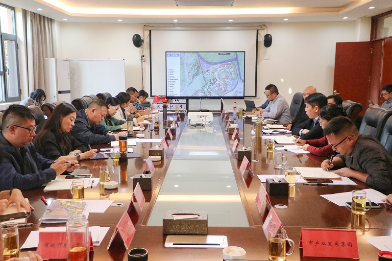 城乡投世界杯足球比分预测与弥勒市交流座谈