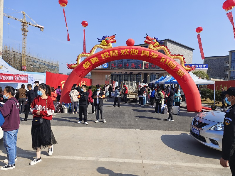 江西九江卫生学校经开区校区迎来新生开学