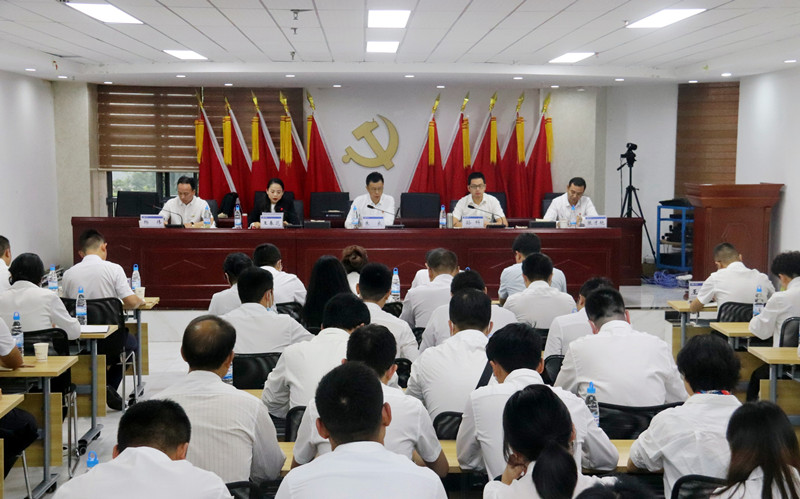 建机世界杯官网合作平台：营造氛围 以学促干 加快学习成果转化