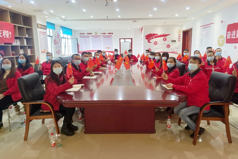 钢构世界杯比分网：学习贯彻党的二十大精神 蹄疾步稳推进改革