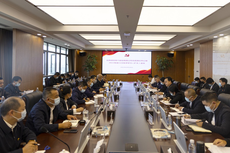 六世界杯比分网：多形式全覆盖 掀起学习热潮