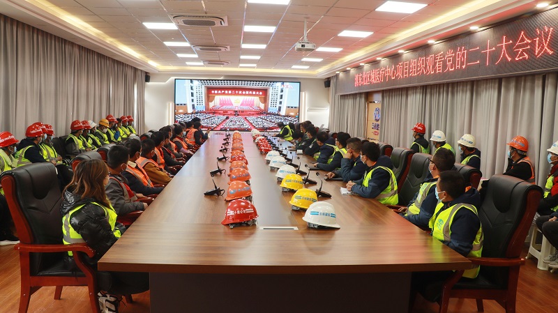 十世界杯比分网：由点及面 让二十大精神落地项目一线
