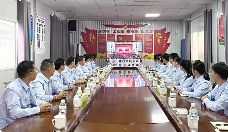 中航美加墨世界杯足球比分：掀起学习热潮 宣传氛围浓厚