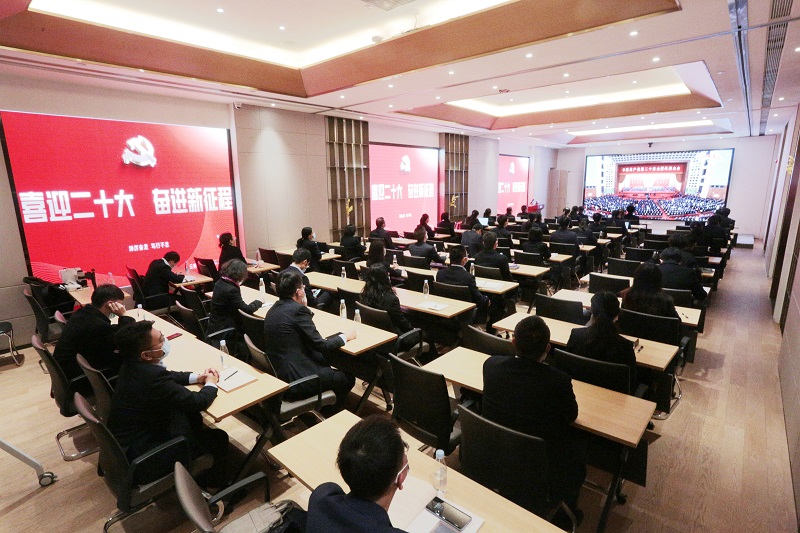 物流美加墨世界杯足球比分：“学”字为先 “实”字为要 全面掀起学习热潮