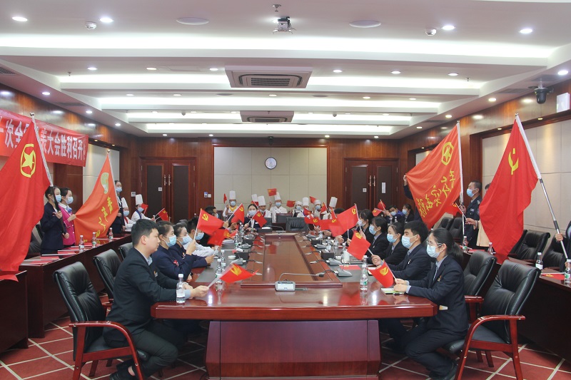 物业美加墨世界杯足球比分：党建共建 全面覆盖深入学习