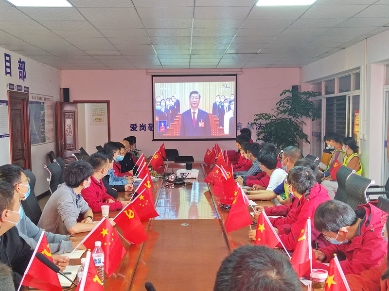 基投美加墨世界杯足球比分：学原文悟原理  迅速掀起学习热潮