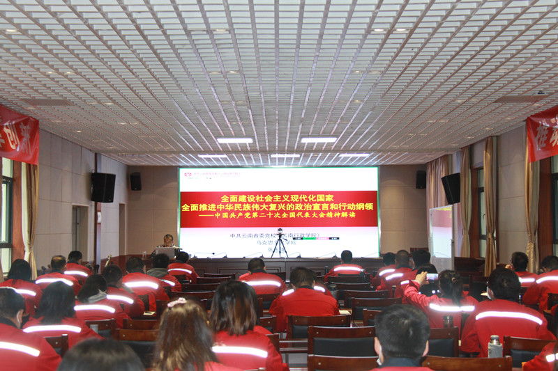 安三司：立足实际谋划 推动高质量发展