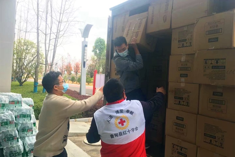 集团捐赠物资支援鲁甸县疫情防控工作