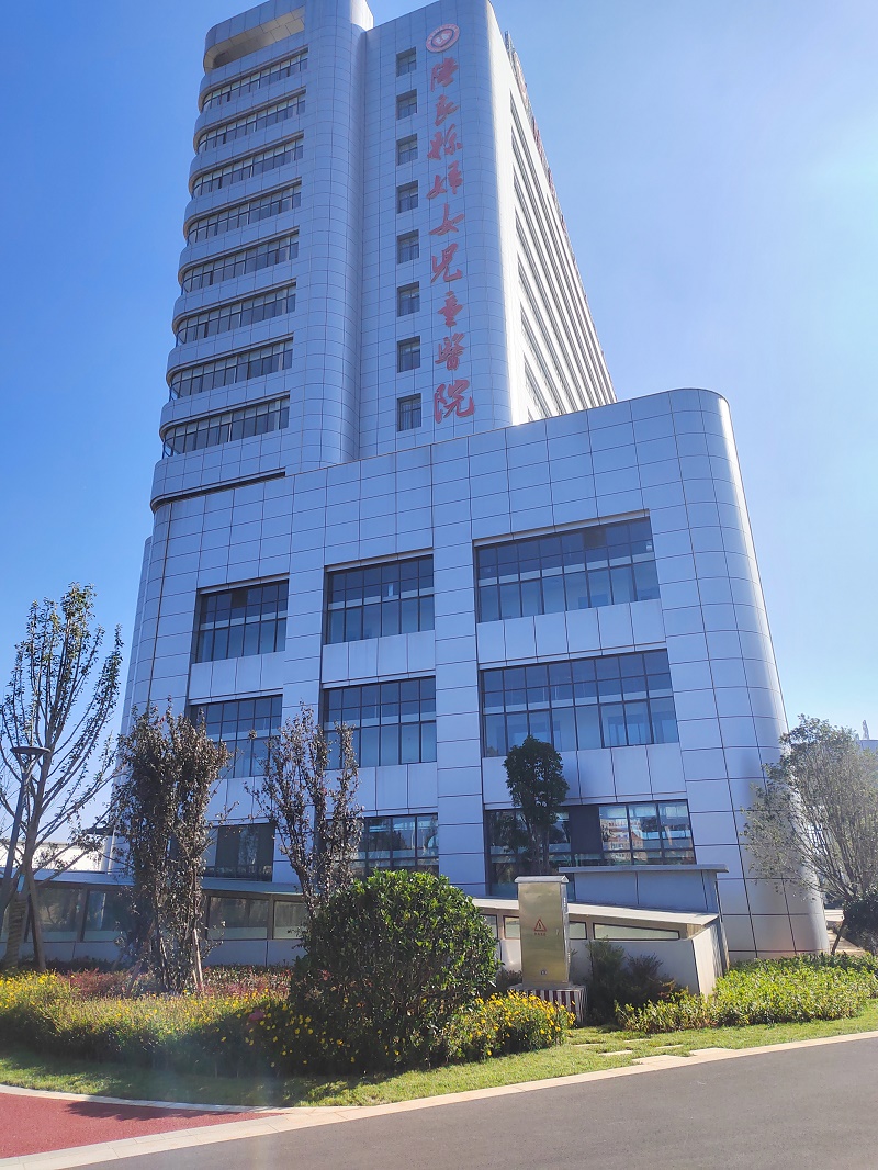 陆良县妇女儿童医院两个项目通过竣工验收