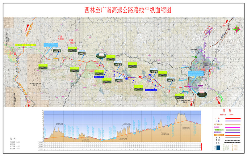 文山州副州长李松涛调研西广高速项目