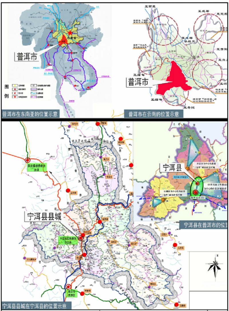3.34亿元！中航世界杯官方中标普洱市宁洱县污水综合治理建设项目（EPC）