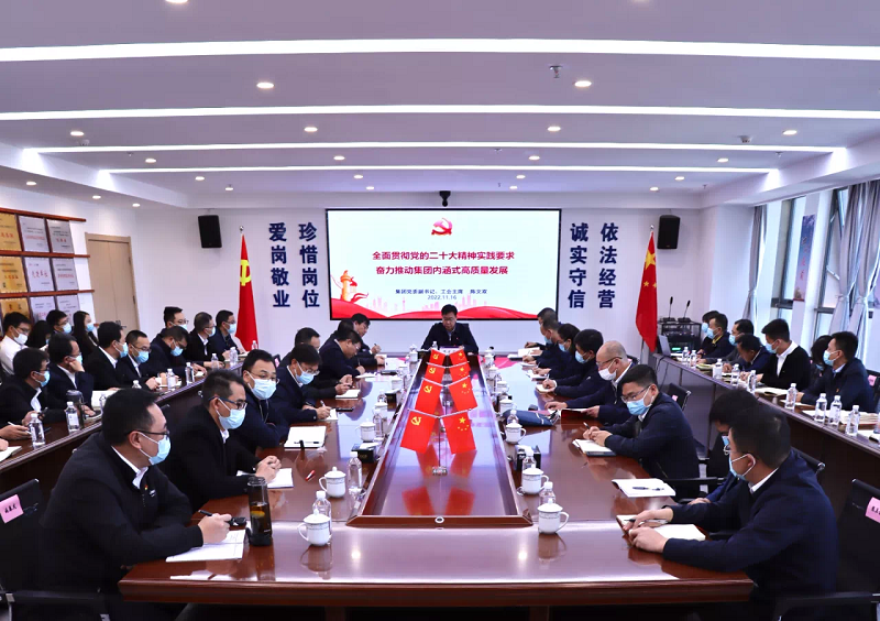 陈文双到世界杯网址保山片区宣讲党的二十大精神