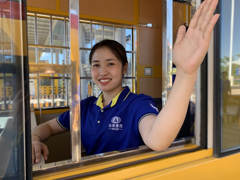 老中高速世界杯比分推荐开展收费员文明服务培训