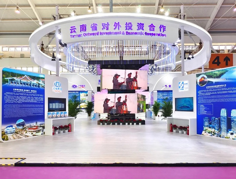 美加墨世界杯足球比分亮相第6届中国—南亚博览会暨第26届中国昆明进出口商品交易会