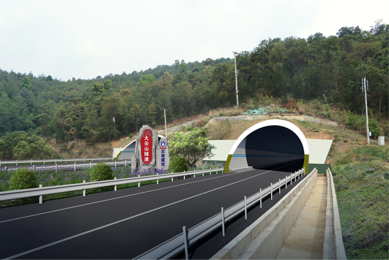 保山市政协副主席李正新调研施勐高速项目