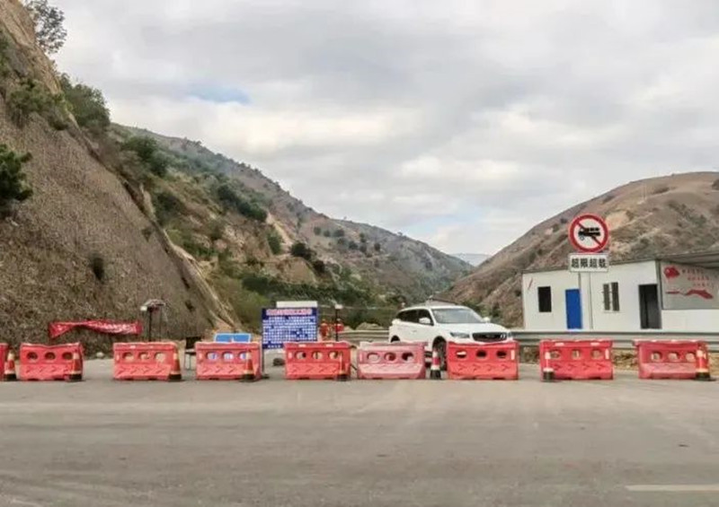 反应迅速 高效救援！集团全力做好红河县项目震后应急抢险工作