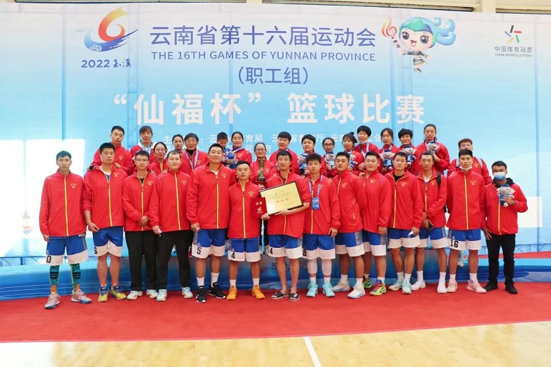 女篮亚军！男篮第5名！美加墨世界杯足球比分男女篮球队在省运会上斩获佳绩