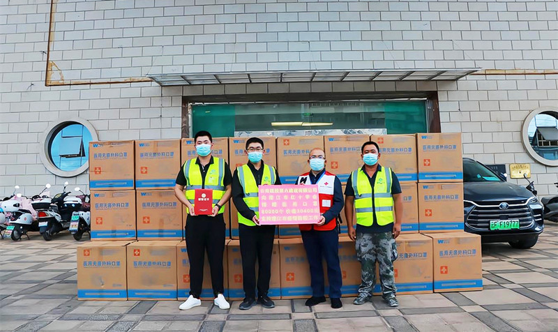 六世界杯网址向多地捐赠防疫物资
