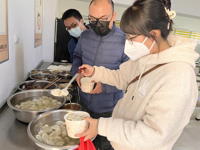 城乡投2026世界杯官网平台开展职工关爱活动助力疫情防控