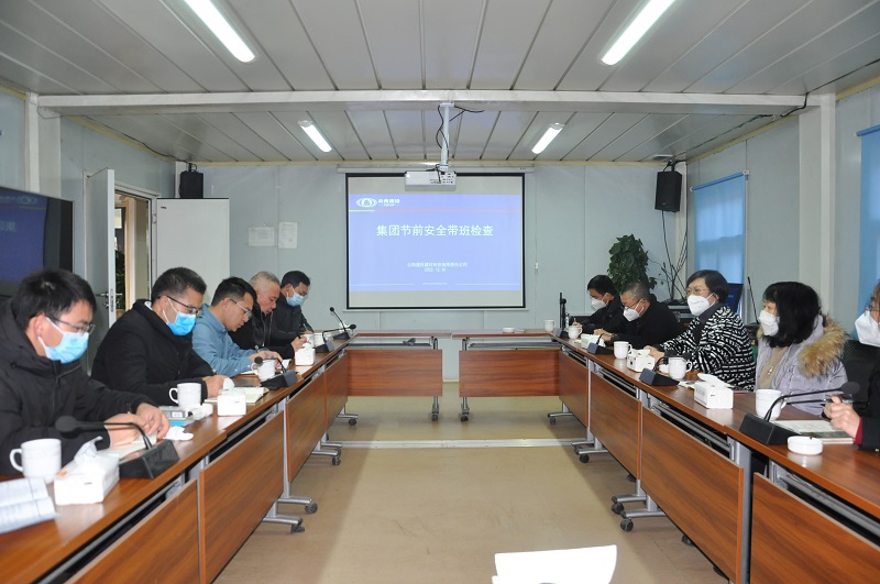 李志琤到建材科技开展安全生产带班检查