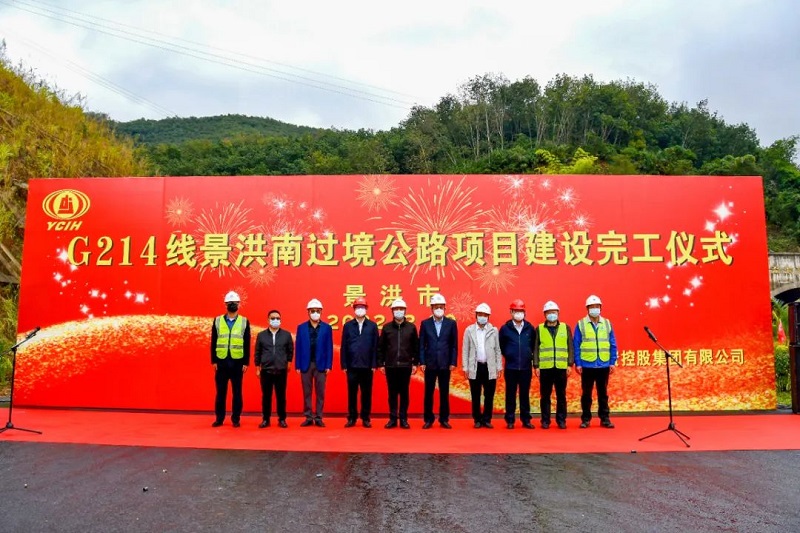 具备通车条件！西双版纳G214线景洪南过境公路项目完工