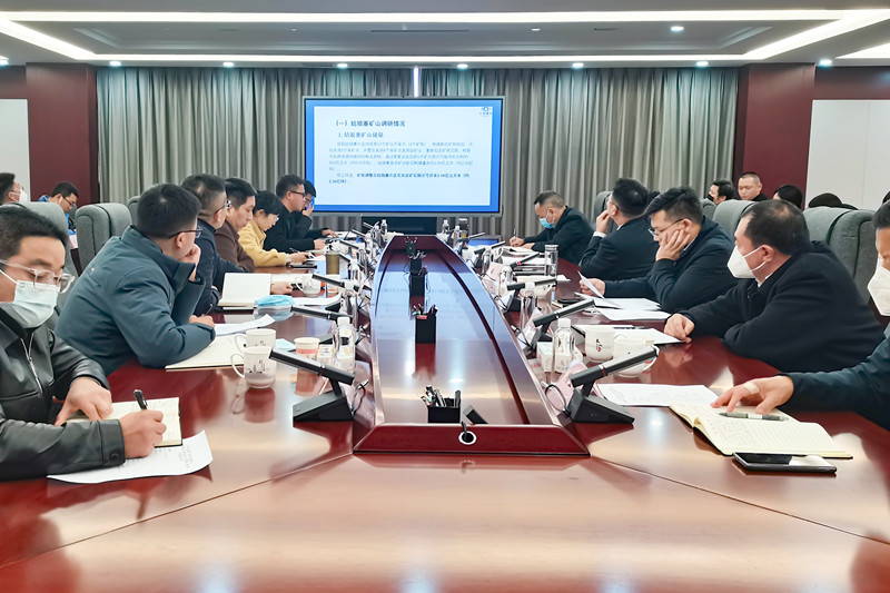 城乡投公司与文山市交流座谈