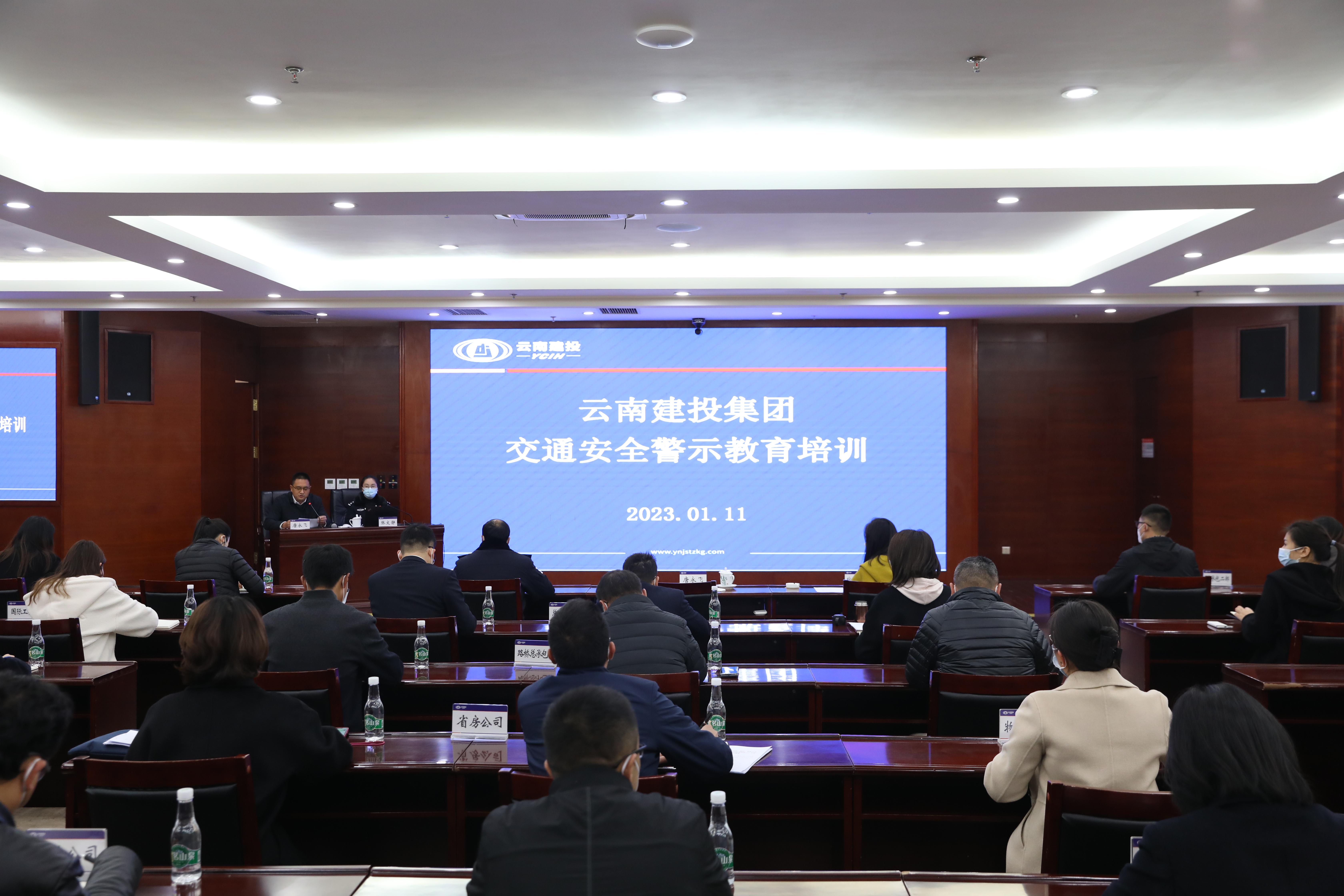 警企共筑平安路 交通安全进世界杯官网合作平台 世界杯官网合作平台举行交通安全警示教育培训