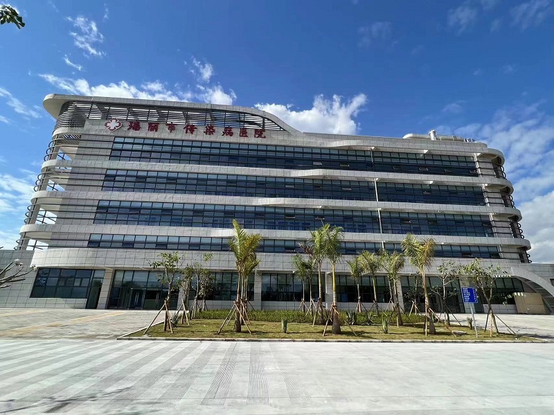 瑞丽市传染病医院建设世界杯足球平台通过竣工验收