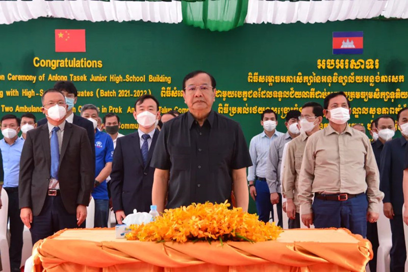 世界杯网址承建云南省援柬埔寨安龙达塞中学教学设施项目落成仪式举办