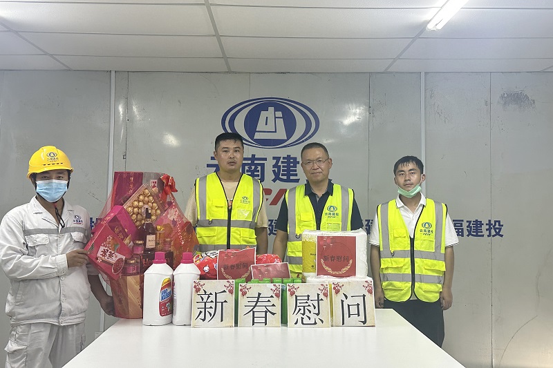 杨国文赴马来西亚、柬埔寨调研世界杯网址项目 看望慰问海外职工