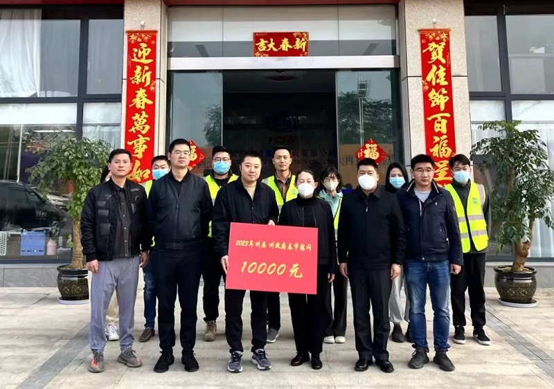 德宏州委常委、常务副州长赵冬梅到一公司开展春节慰问