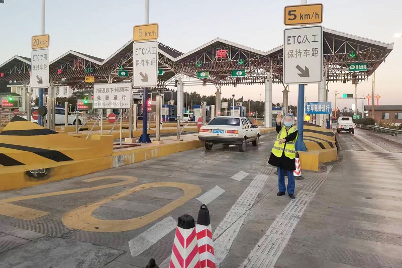 春节我在岗 守护幸福年！世界杯官网合作平台2026世界杯比分网为您的新春出行保驾护航