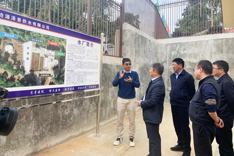 省水利厅党组书记、厅长胡朝碧调研沧源县沿边行政村供水保障班老项目和耿马灌区工程