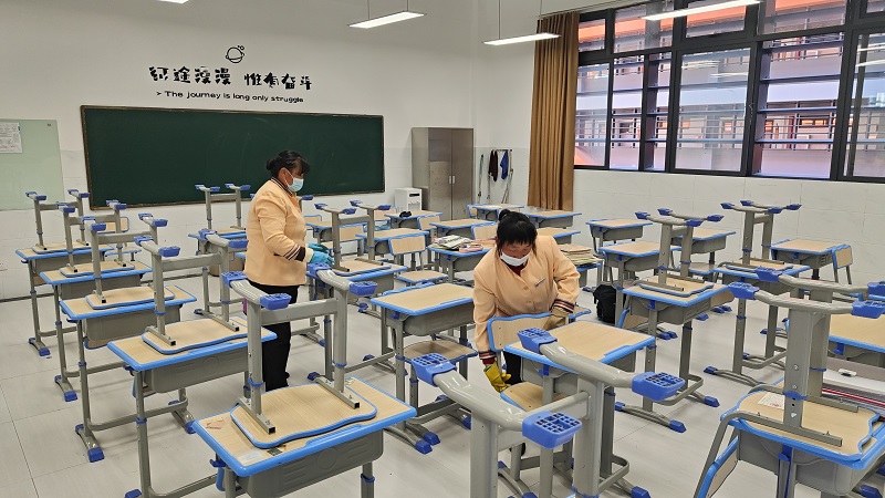 物业世界杯官网合作平台学校板块项目全力保障复学复课