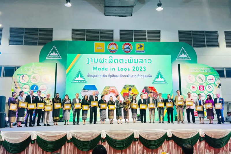 老挝国家工商会授予云南省驻老挝（万象）商务代表处特别贡献奖