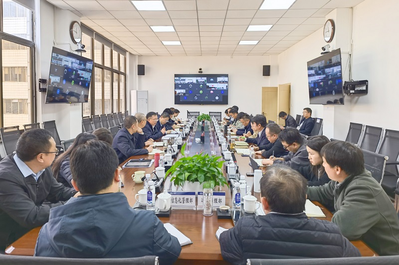 刘金荣出席水投公司水利投资工作专题会