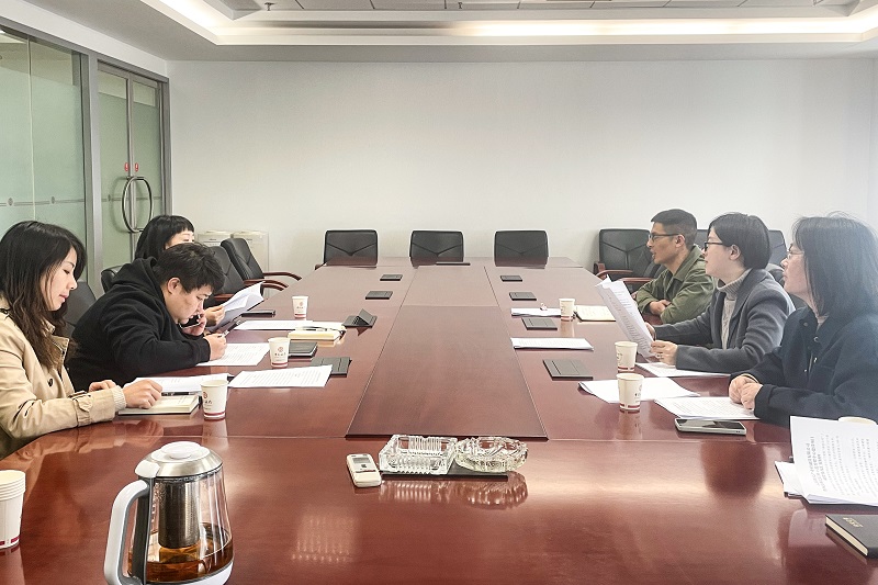 移投2026世界杯比分网与中国银行盘龙支行交流座谈