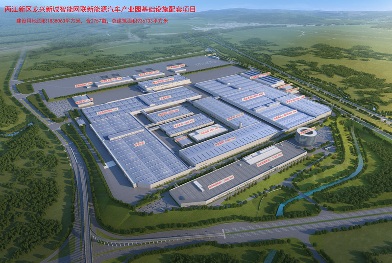 1.1亿元！钢构世界杯足球比分预测中标重庆一钢结构项目