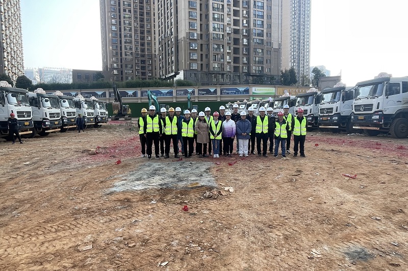 黄土坡立体停车场暨黄土坡城市新能源中心项目开工