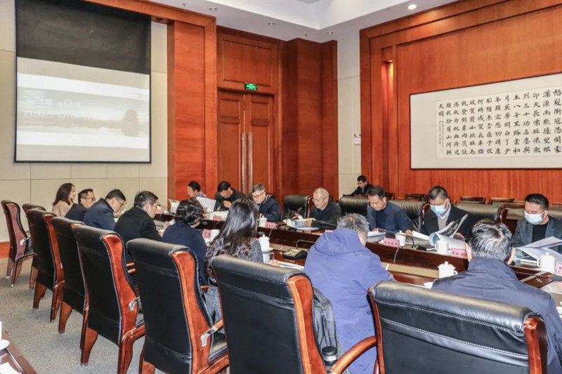 城乡投公司与保山市交流座谈