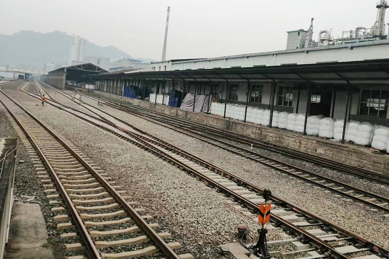 水富云天化铁路专用线接轨正线处道岔更新改造工程完工验收