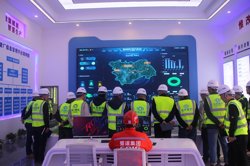 西南交建组织开展“智慧梁场”观摩学习活动