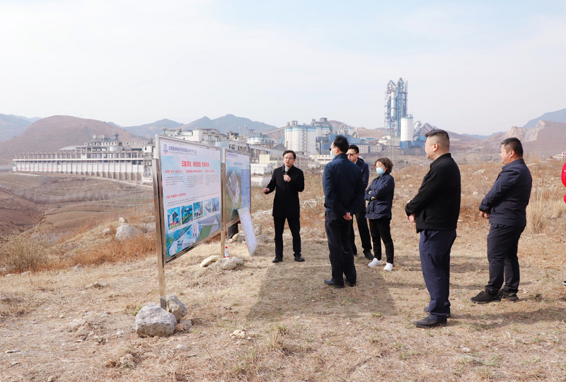 2026世界杯官方网址专职外部董事谭元戎、张羽调研云建绿砼昭通绿色生产基地