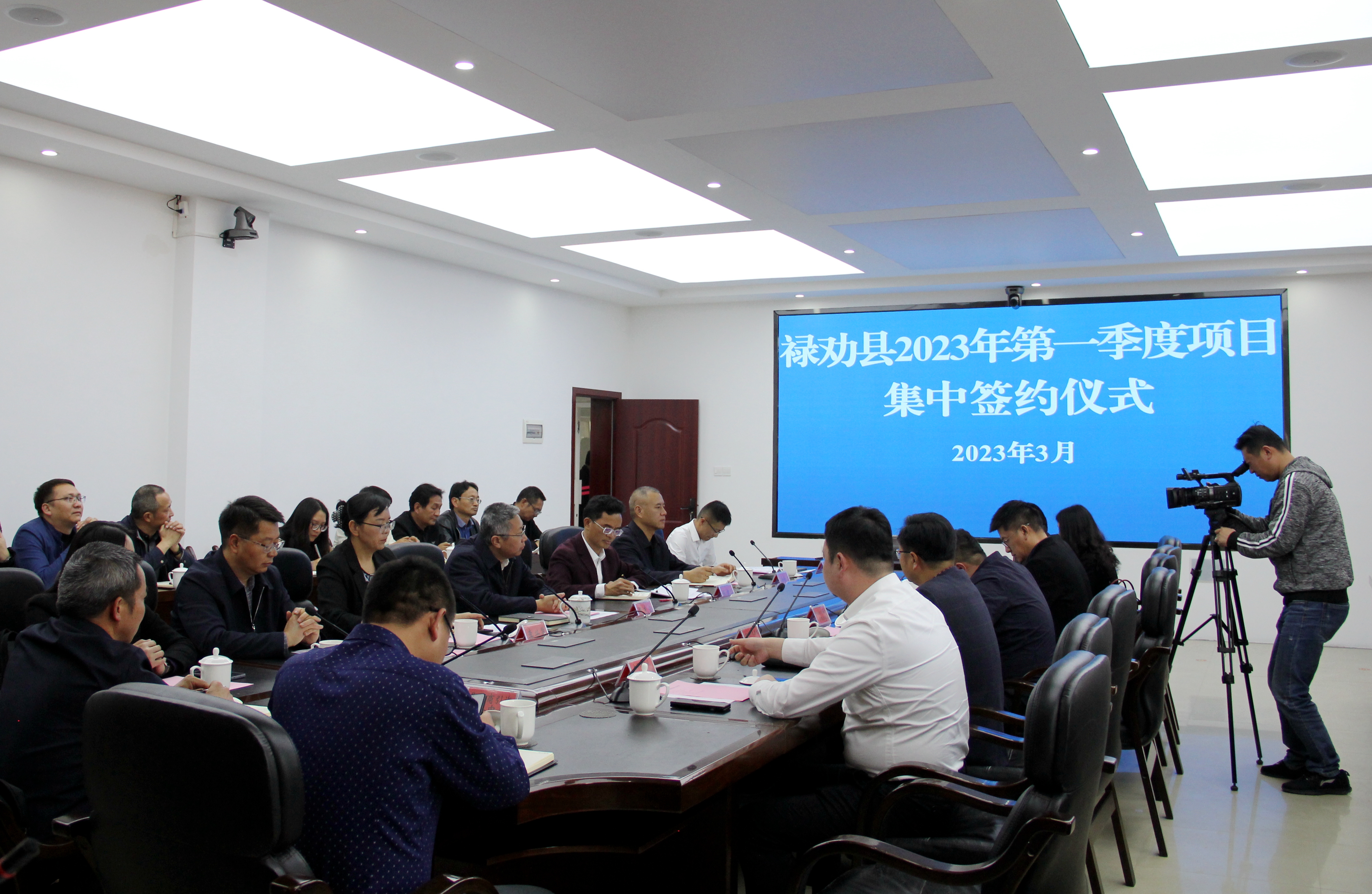 城乡投公司与禄劝县签订禄劝中学项目投资合作协议