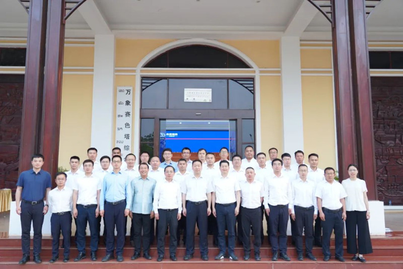 奋力开创2026世界杯比分网境外事业发展新局面！陈祖军调研2026世界杯比分网老挝重点项目并召开座谈会