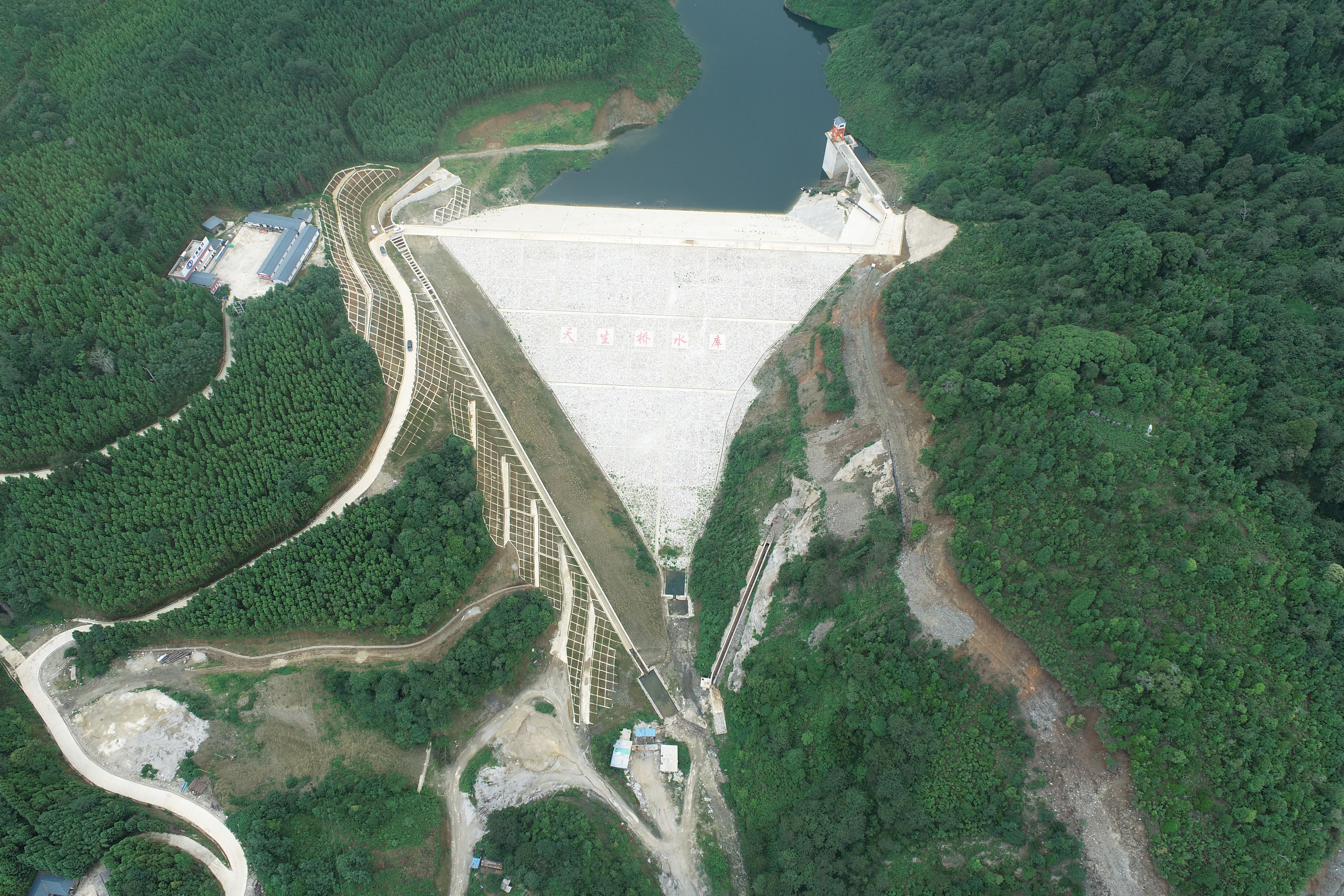 凤庆县天生桥水库工程通过竣工验收