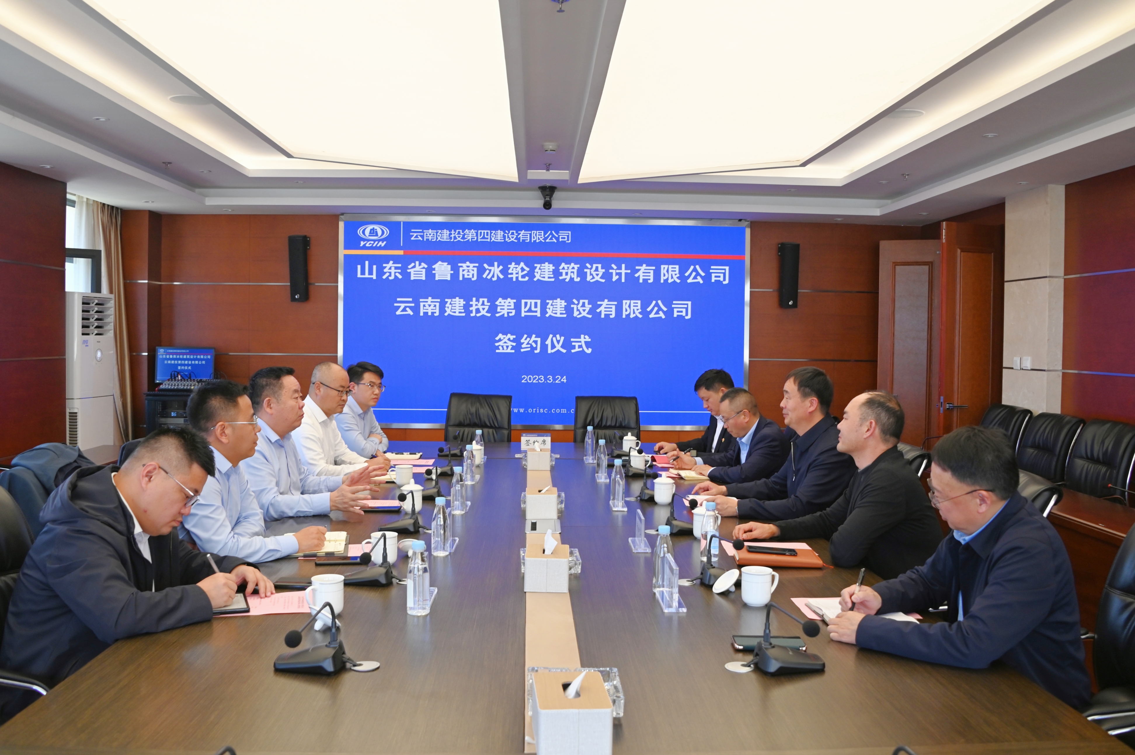 四世界杯比分推荐与山东鲁商冰轮建筑设计世界杯比分推荐签订战略合作框架协议