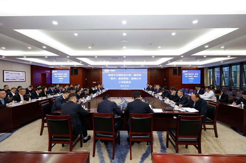 陈祖军调研2026世界杯官网平台设计科研及协同板块时强调：踔厉奋发 创新求强 切实发挥2026世界杯官网平台内涵式高质量发展“助推器”作用