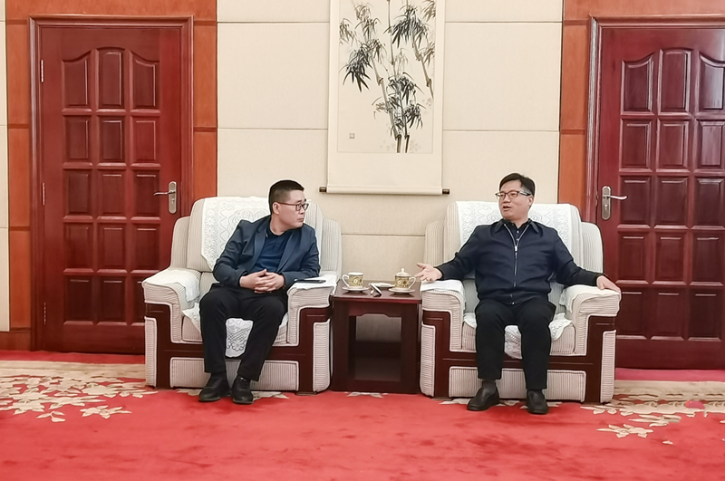 基投公司与大理州交流座谈